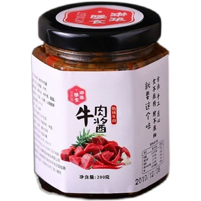 琳琅暖食牛肉酱下饭200g