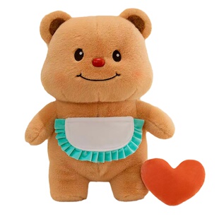 爱心黄油小熊公仔可录音表白玩偶毛绒玩具520七夕情人节男女礼物
