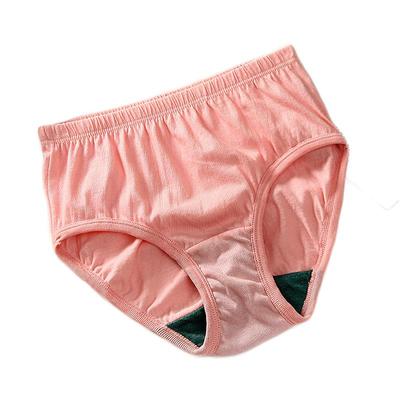 A&B纯棉大码抑菌三角内裤