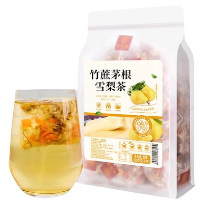 10万+付款竹蔗茅根雪梨茶