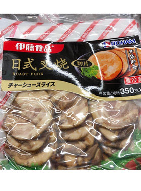 上海开市客代购伊藤即食日式叉烧肉豚骨拉面专用配料食材350g*2