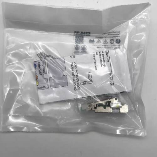 议价德国穆尔MURR连接器 7000-74071-0000000全新现货