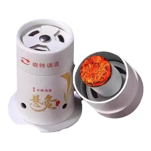 艾灸盒悬灸盒艾条艾柱艾灸筒家用随身灸全身灸中医纸悬灸筒