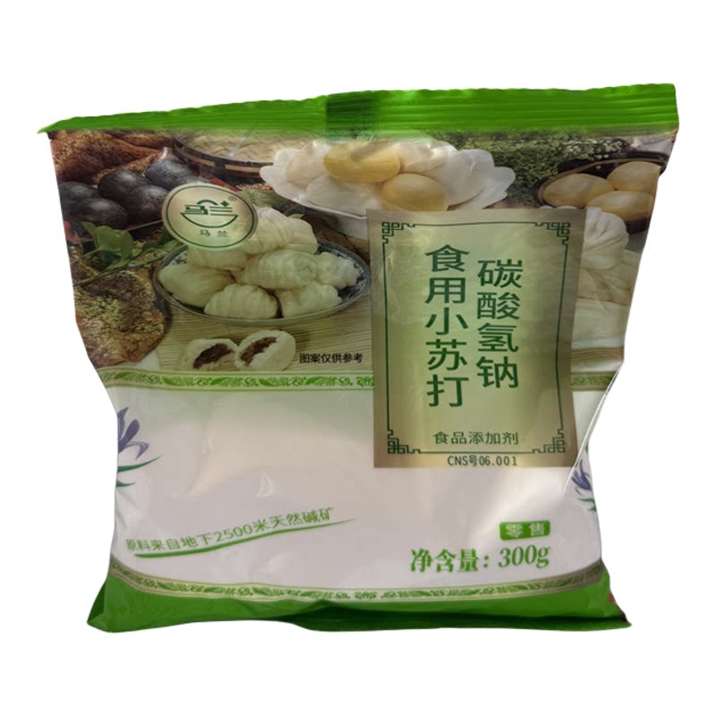 马兰小苏打粉水产养殖鱼塘鱼应激