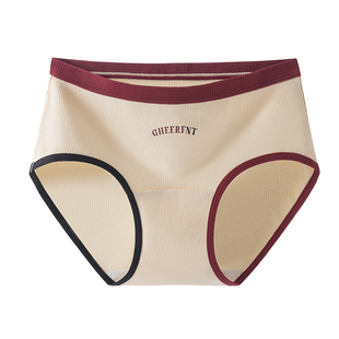 女士内裤女生纯棉全棉2026新款少女女款三角裤运动短裤头抗菌加长