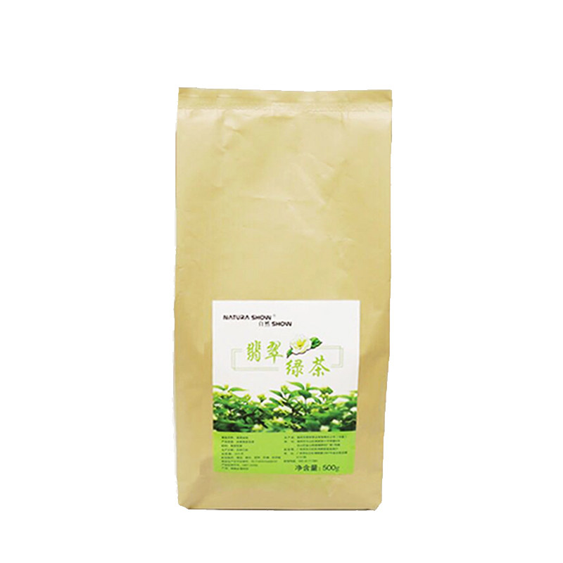 自然SHOW翡翠绿茶茉莉花绿茶