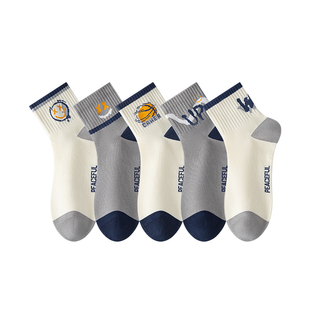 袜子男童棉袜防臭短袜青少年运动吸汗大码篮球袜ins潮流12岁以上