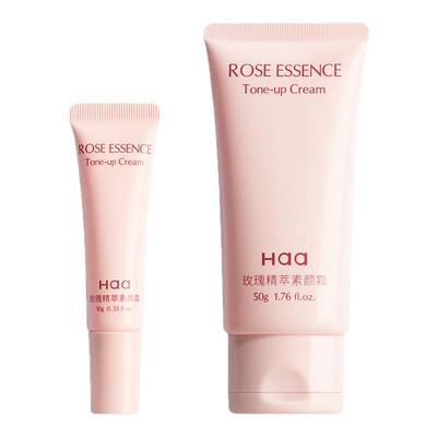 haa素颜霜轻薄隔离霜自然裸妆