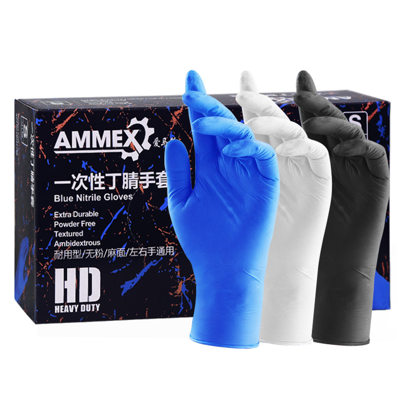 爱马斯进口一次性丁腈手套加厚耐防护手套