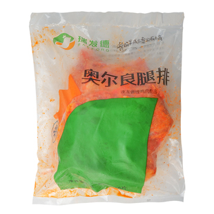 瑞发德奥尔良腿排1kg去骨鸡腿肉汉堡肉排西餐冷冻油炸半成品小吃