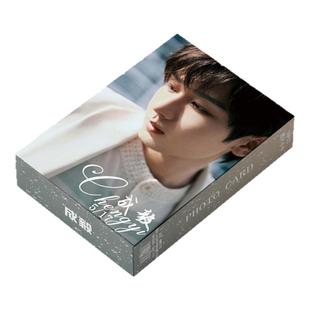 成毅周边小卡110张镭射自印三寸卡片LOMO卡明信片拍立得礼物收藏