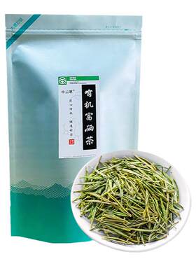 有机富硒安吉白口粮茶，味浓耐泡