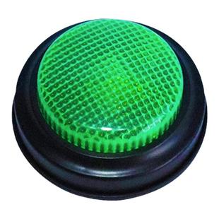 无线抢答器知识竞赛按钮亮灯儿童幼儿园课堂互动道具玩具抢答按铃