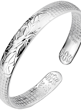 大悲咒9999足银手镯心经莲花银镯