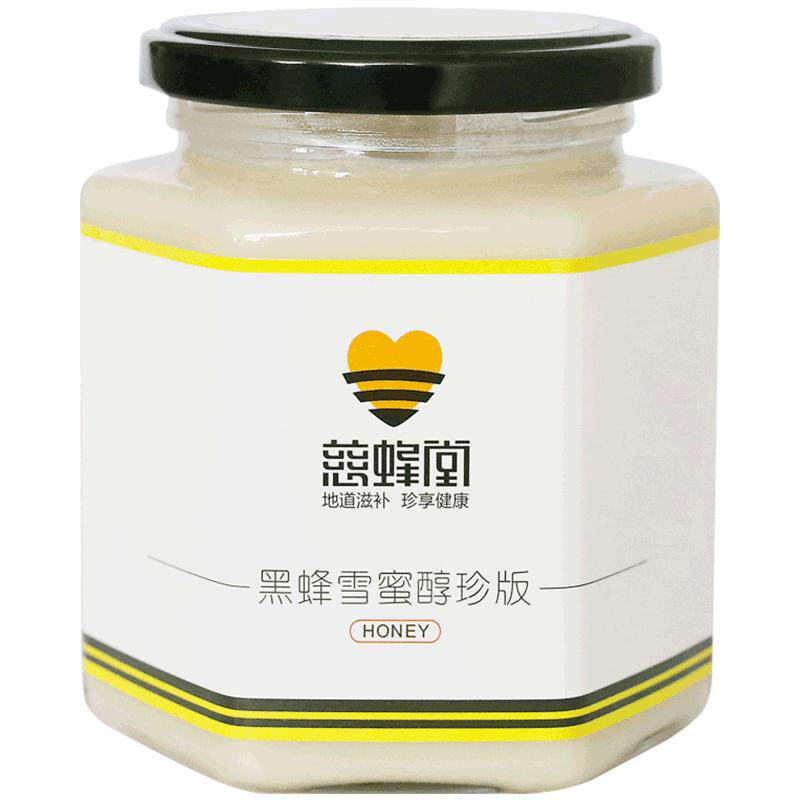 慈蜂堂东北黑蜂醇珍雪蜜椴树蜜