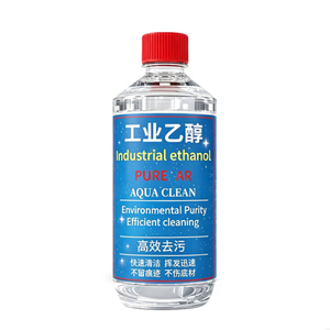 高浓度乙醇99消毒液手机维修