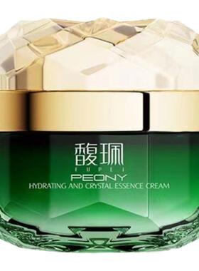 馥珮精华霜紧致抗皱提拉