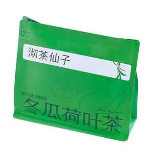 沏茶仙子冬瓜荷叶茶黄芽汤清爽解腻清清茶玫瑰女生养生花茶包