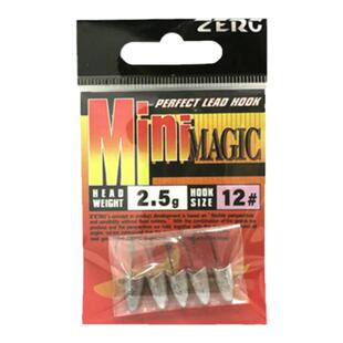 虫族MINI迷你铅头钩微物根钓钩路亚卷尾软饵马口翘嘴太阳鱼饵鱼钩