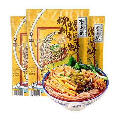 李子柒方便速食螺蛳粉