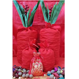 嫁妆百子孙袋装红枣花生桂圆莲子布艺五代同堂果子袋万年青谷仓袋