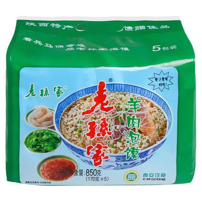老孙家羊肉泡馍方便速食