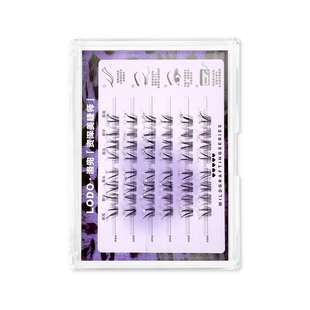 太美太闪了!满天星碎钻假睫毛女自然仿真浓密星光爆闪斜飞2026款