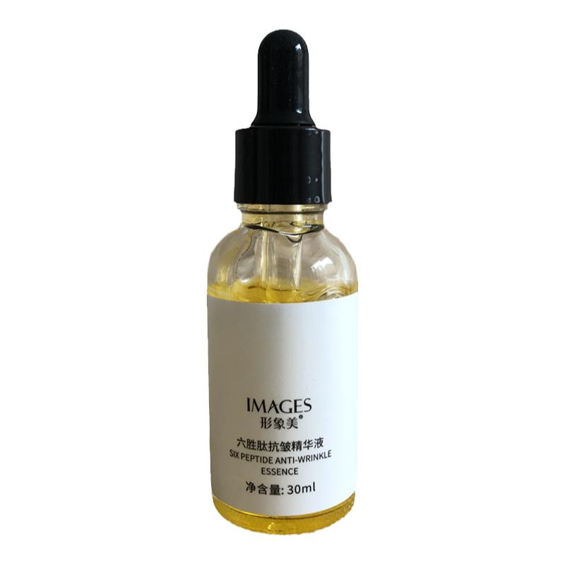 六胜肽抗皱精华液淡纹补水保湿