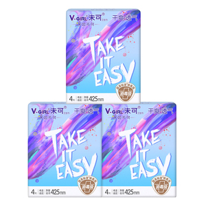 V-GIRL未可消毒级卫生巾白鹿同款干爽姨妈巾