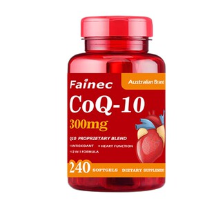 中老年澳大利亚原装进口CoQ10高浓度辅酶Q10软胶囊 300mg240粒