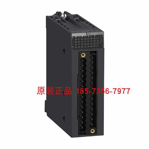 议价BMXERT1604T施耐德16通道离散量DC带时标输入模块BMXERT1604T