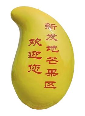 高度路招牌装饰宣传道具大型仿真水果模型玻璃钢雪梨柿子芒果雕塑