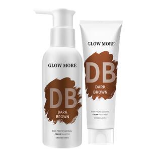 GLOWMORE谷茉棕色固色护发素染后护色锁色补色发膜奶茶灰色洗发水