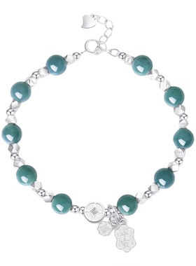 S925纯银钱币碎银手链女新年礼物