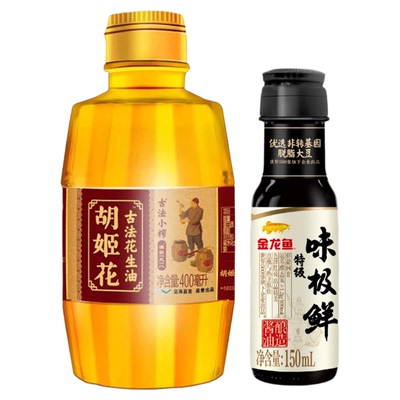 胡姬花古法小榨花生油400ml食用