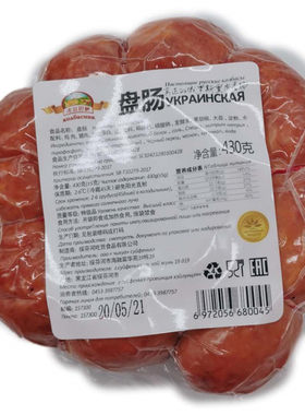 开袋即食400g风味香肠