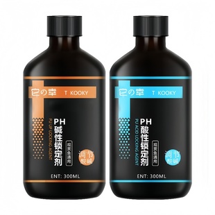 它幸水族降酸剂鱼缸PH6.5软水酸碱8.2调高剂调节水质稳定PH值降低