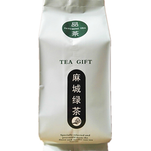 麻城茶叶2025新茶龟山绿茶湖北高山云雾茶浓香500克包邮