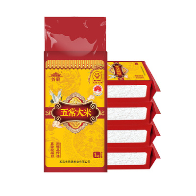 汉中长粒香米5kg|超1000次加购