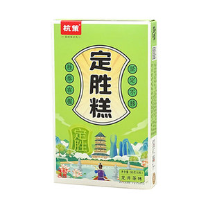 杭策定胜糕180g盒装送礼组合美食