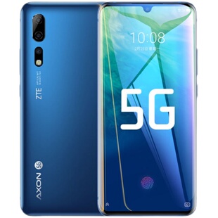 适用中兴天机axon40 pro手机磨砂防汗水凝软膜Axon30 ultra全屏包曲面高清钢化膜AXON30S护眼蓝光防爆保护贴