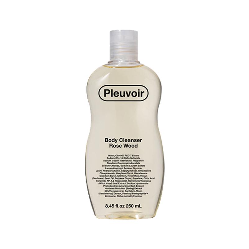 Pleuvoir正品沐浴乳液香氛沐浴露