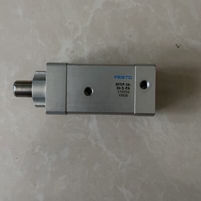 询价-费斯托FESTO气缸DFSP-16-10-S-PA，型号57
