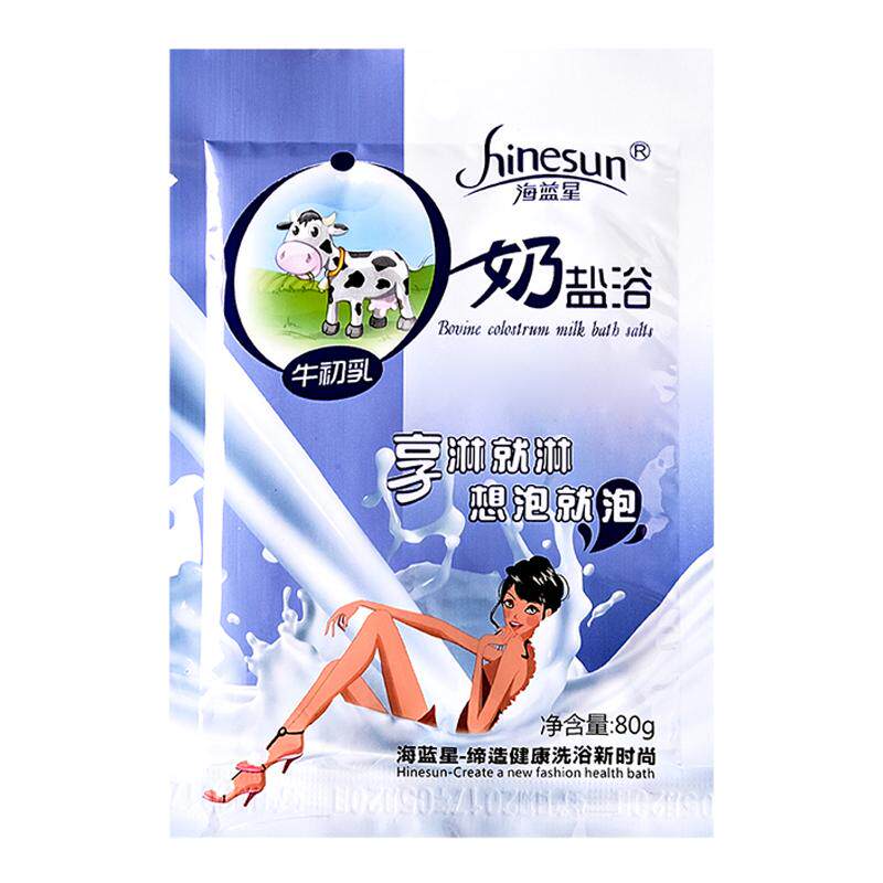 去角质去鸡皮美白泡澡沐浴盐浴