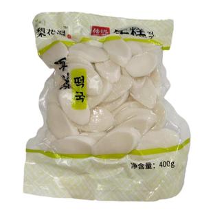 延边特产手工加工特色小吃韩式打糕片 打糕条打糕片2袋包邮火锅年