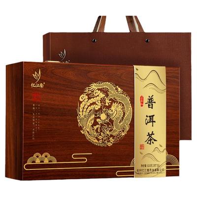 忆江南金骏眉红茶茶叶礼盒装