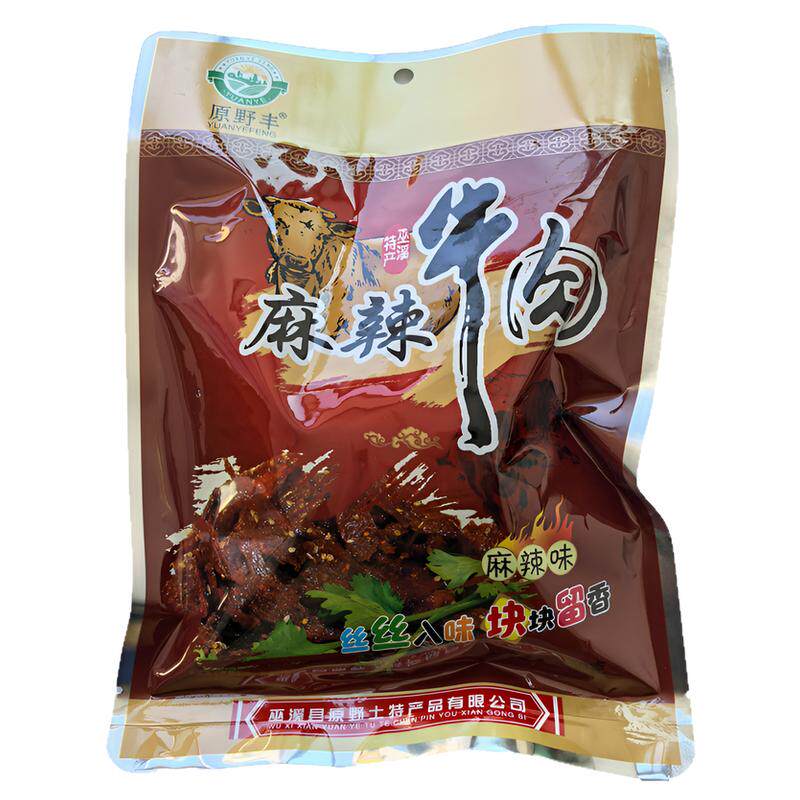 重庆巫溪冷吃麻辣五香牛肉干400g