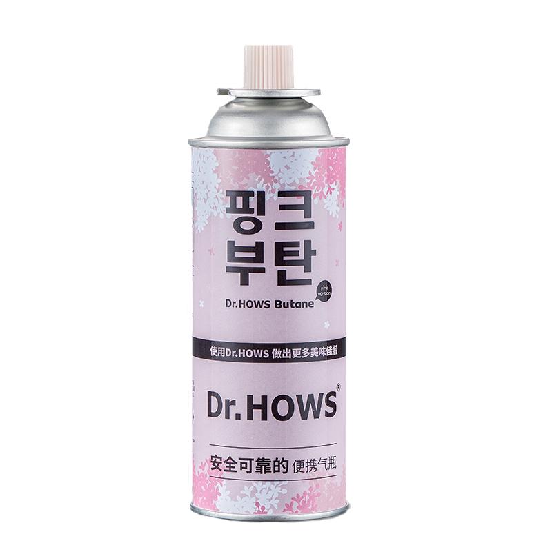 Dr.HOWS气罐户外便携气瓶卡式炉通用防爆燃气罐丁烷气液化瓦斯气