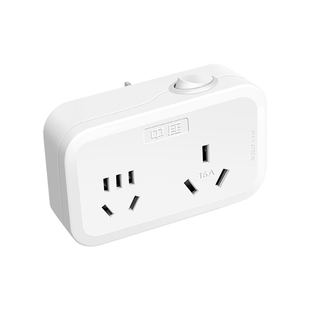 大功率16A插座转换器16A转10A转换插头漏电保护空调热水器一转二