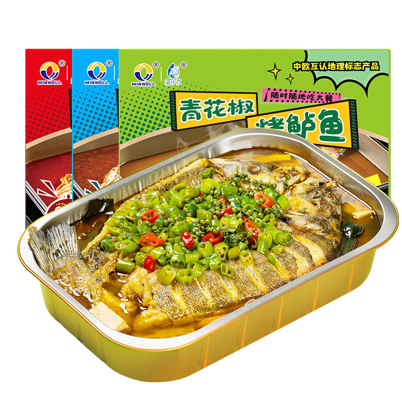 闽威烤海鲈鱼半成品加热即食烤鱼青花椒麻辣味夜宵